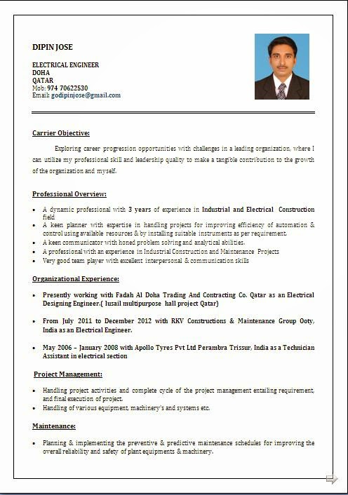 Science resume examples